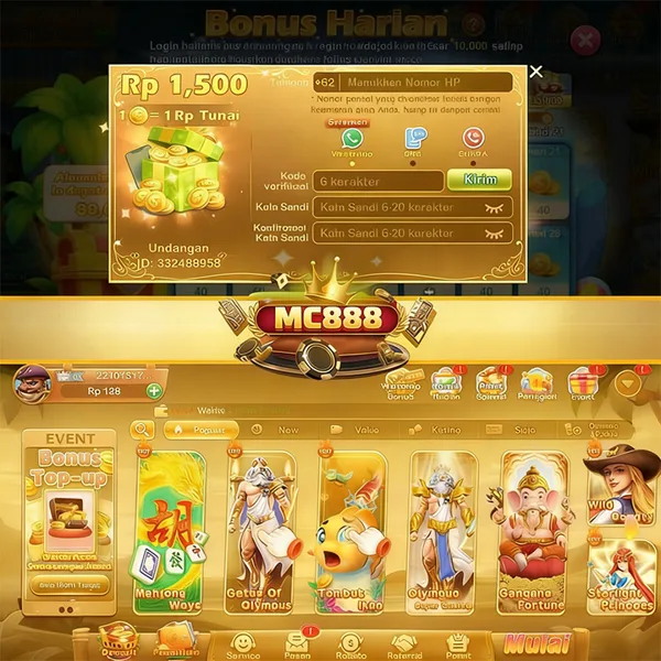 MC888